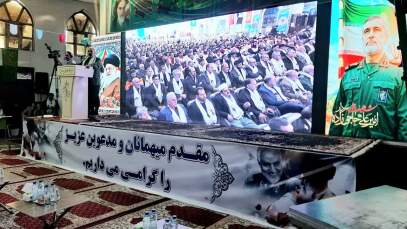 آیین گرامیداشت سالروز شهادت سرداردلها سپهبد حاج قاسم سلیمانی با حضور سردارگشتاسبی فرماندهی قرارگاه حمزه سیدالشهدا، در مسجد جامع شاهین دژ برگزارشد