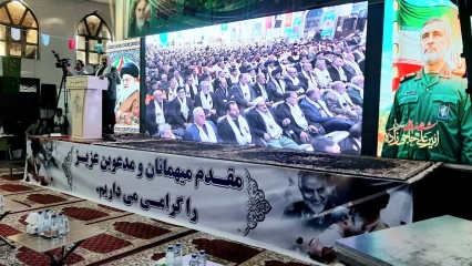 آیین گرامیداشت سالروز شهادت سرداردلها سپهبد حاج قاسم سلیمانی با حضور سردارگشتاسبی فرماندهی قرارگاه حمزه سیدالشهدا، در مسجد جامع شاهین دژ برگزارشد